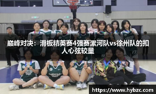 完美体育.wm