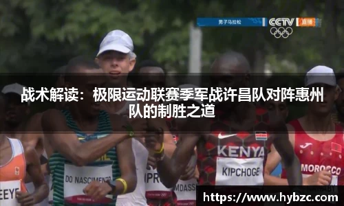 完美体育365平台官网