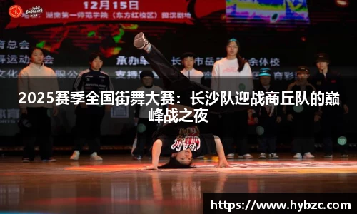 完美体育365官方网站