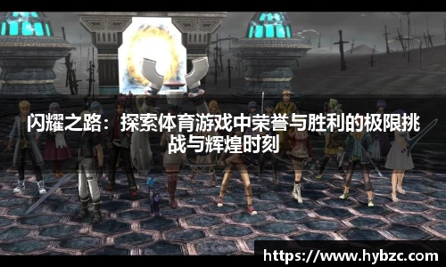 完美体育.wm