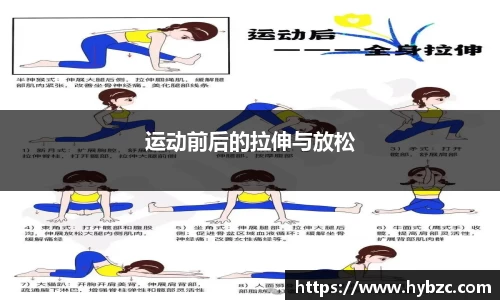 完美体育365官方网站